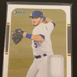 Gavin Lux Patch Card