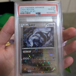 PSA 10 Lugia 