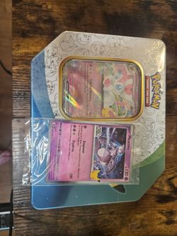 30th anniversary tin and promo card