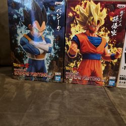 Dragon Ball Z Figures 