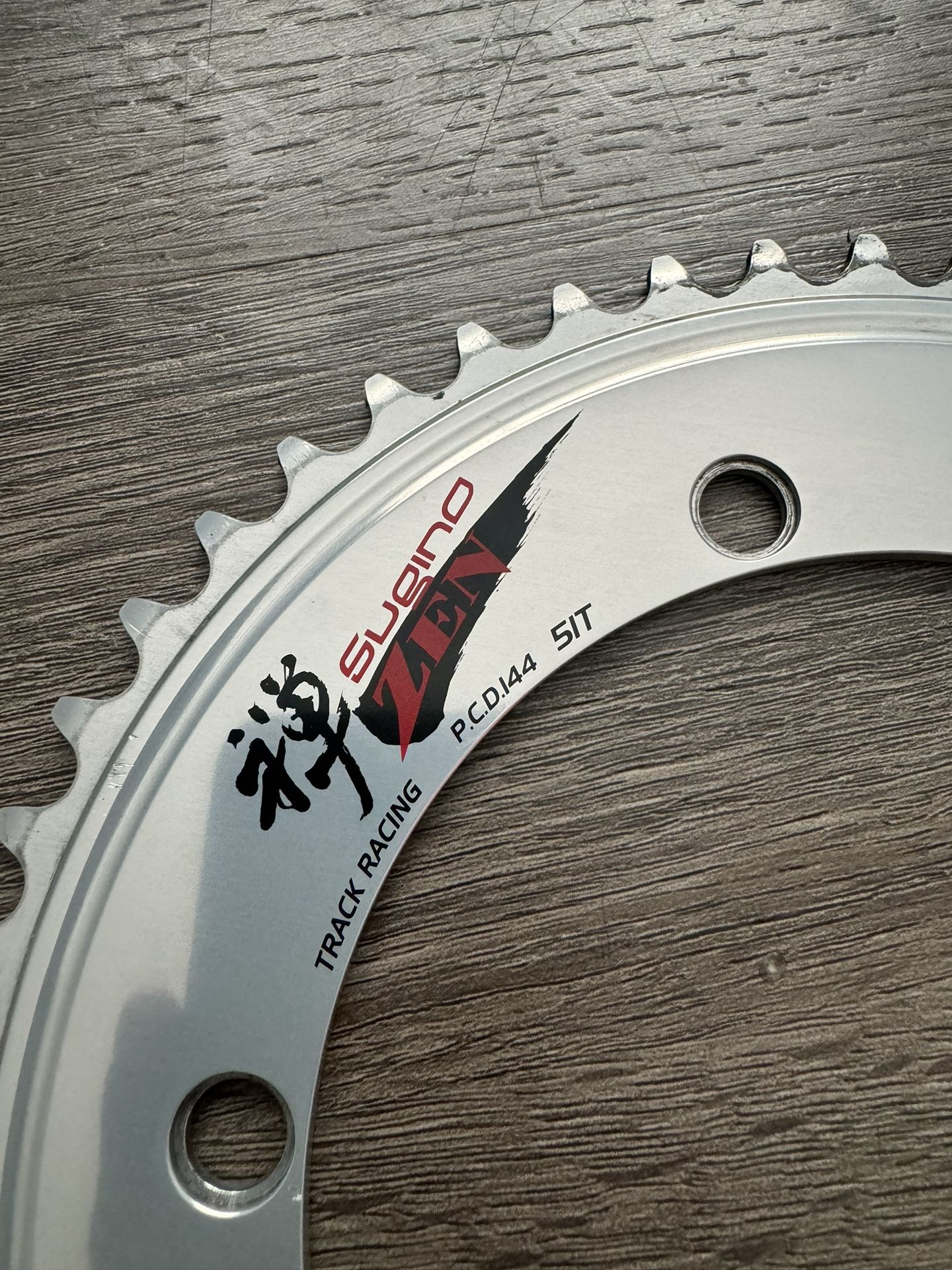 SUGINO ZEN 禅 51T pcd144 Sugino Zen chainring | Retrogression