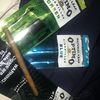 GetItB4Itrelease