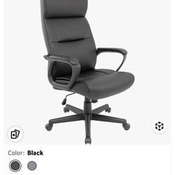 STAPLES Rutherford Ergonomic Manager & Executive Office Chair, High Back Swivel, Adjustable Height