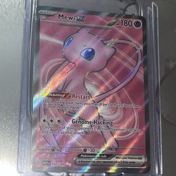 mew ex 193