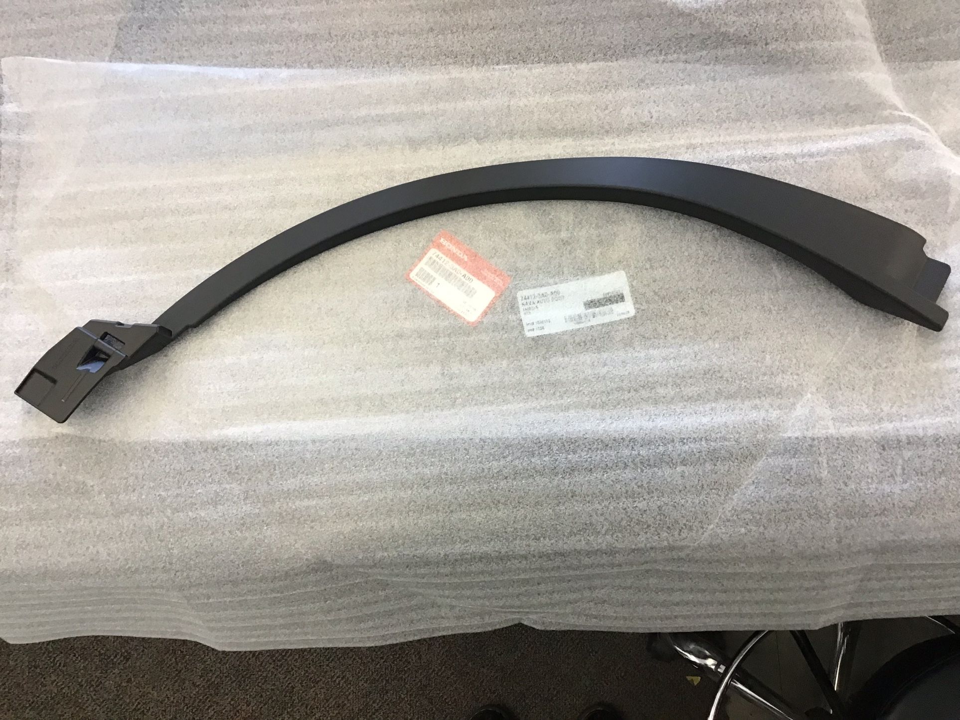 2023-2025 Honda CR-V Right Rear Side Protector 74412-3A0-A00
