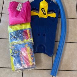 Pool Toy Bundle