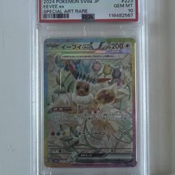 2024 POKEMON SV8a EEVEE ex (Special Art Rare) Gem Mint 10 Card