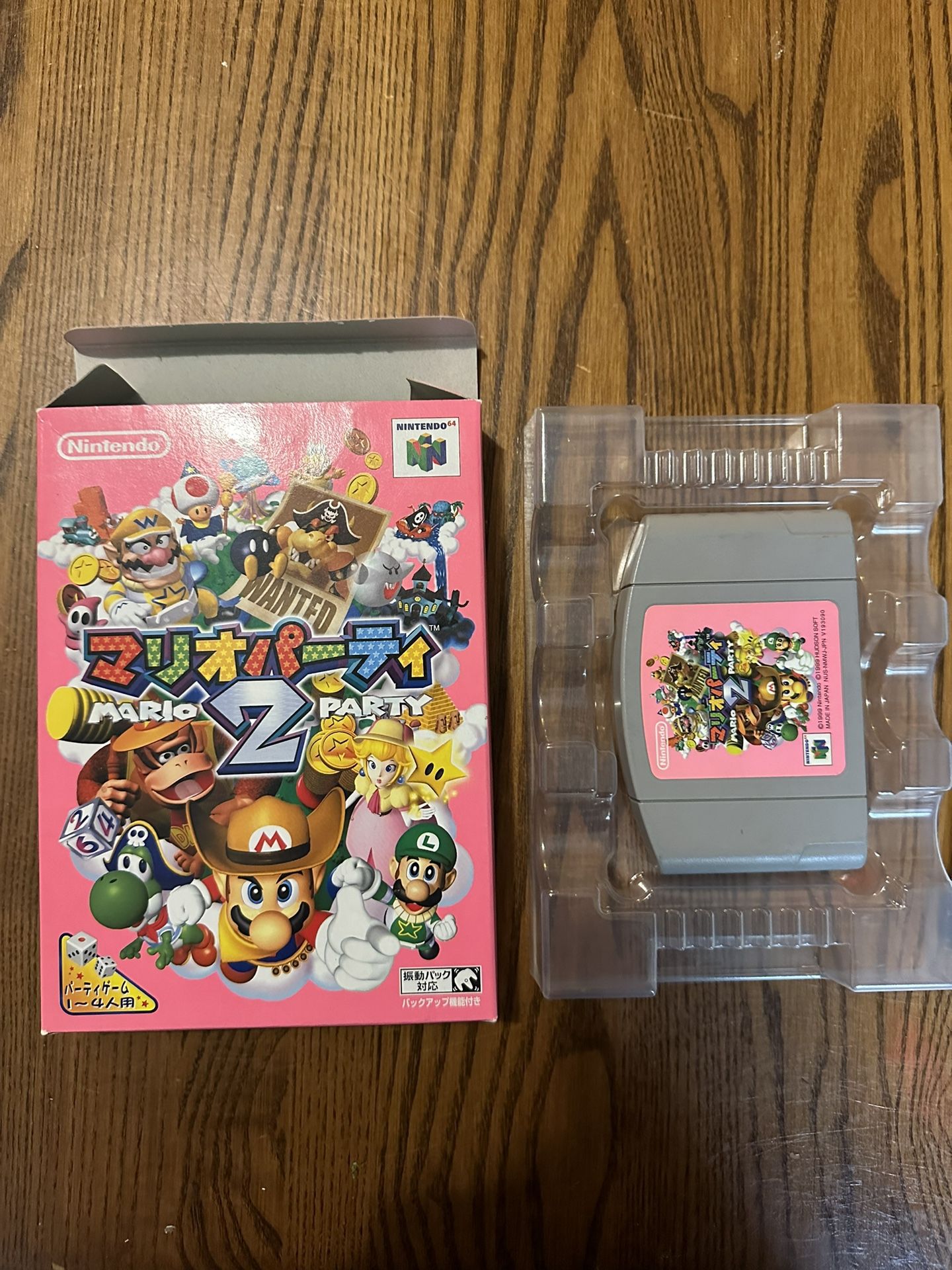 Mario Party 2 (Nintendo 64)