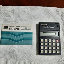 Sharp Compet w/ battery w/ public delivery