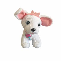 Disney Princess Style Collection Puppy Plush My Trendy Stuffed Animal 6.5 Inch
