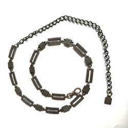 Chain Belt 