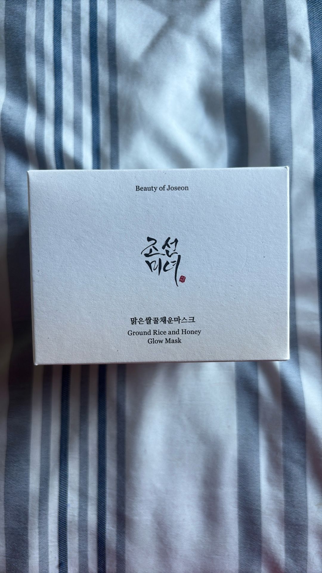 Kbeauty✨ Beauty Of Joseon Ground Rice & Honey Glow Mask