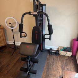 Like New Marcy MWM-989 150lb Stack Home Gym - $299 OBO Quick Sale!