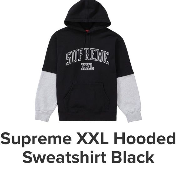 Supreme XXL Hooded