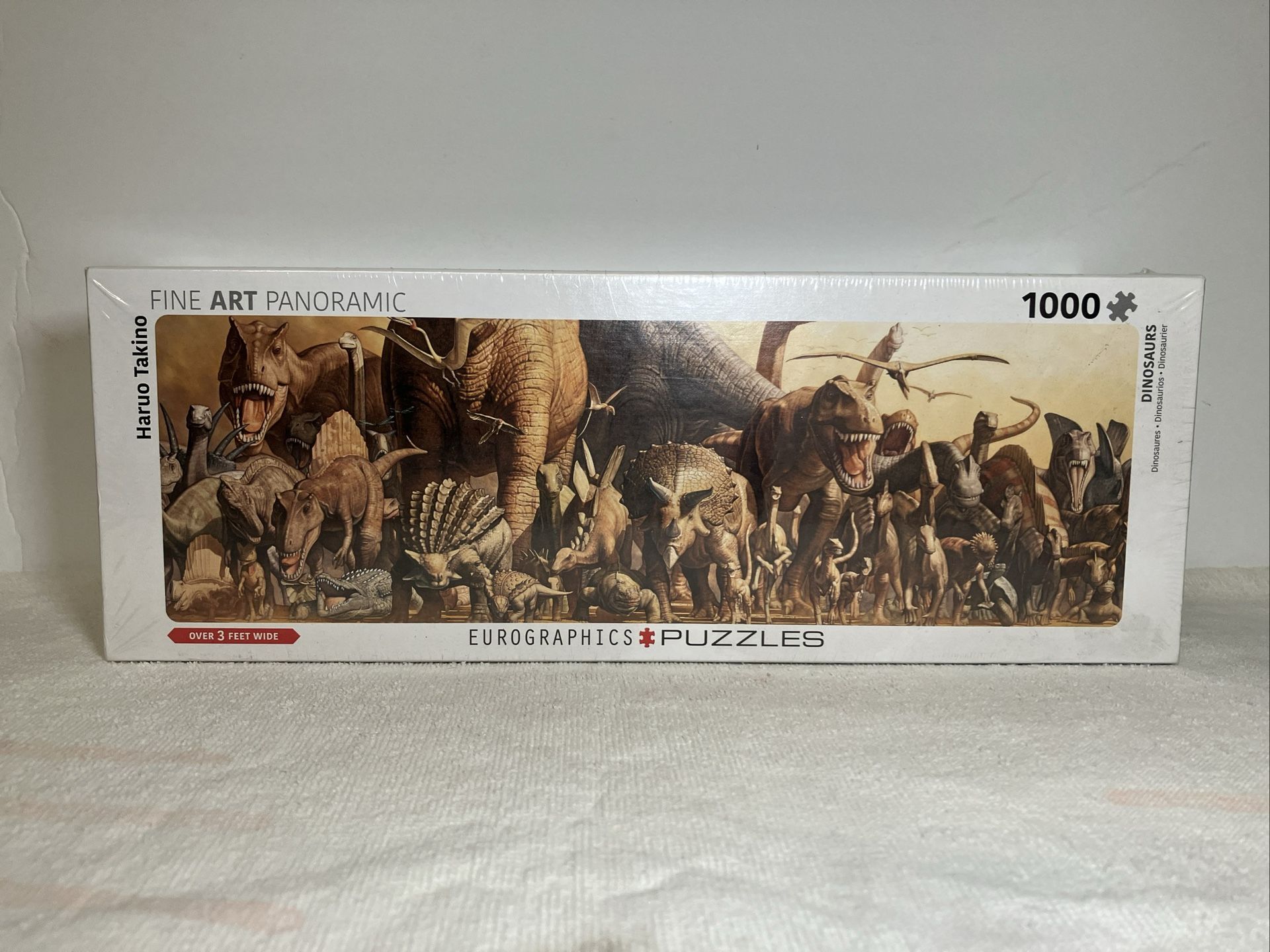 Dinosaur Puzzle