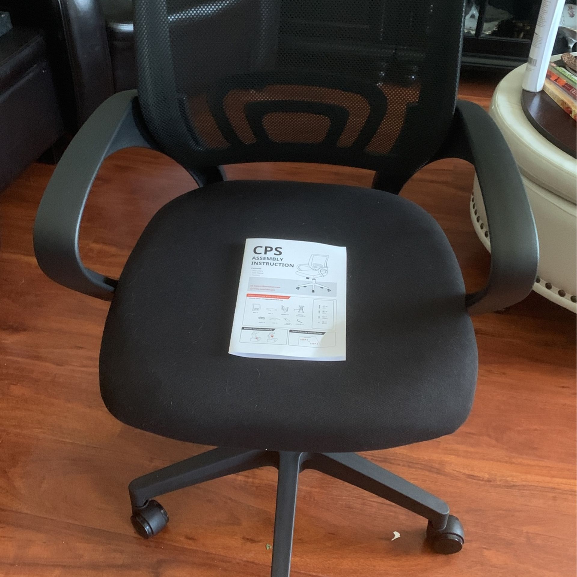 Desk Chair 
