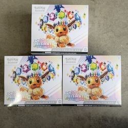 Prismatic Evolutions Elite Trainer Box