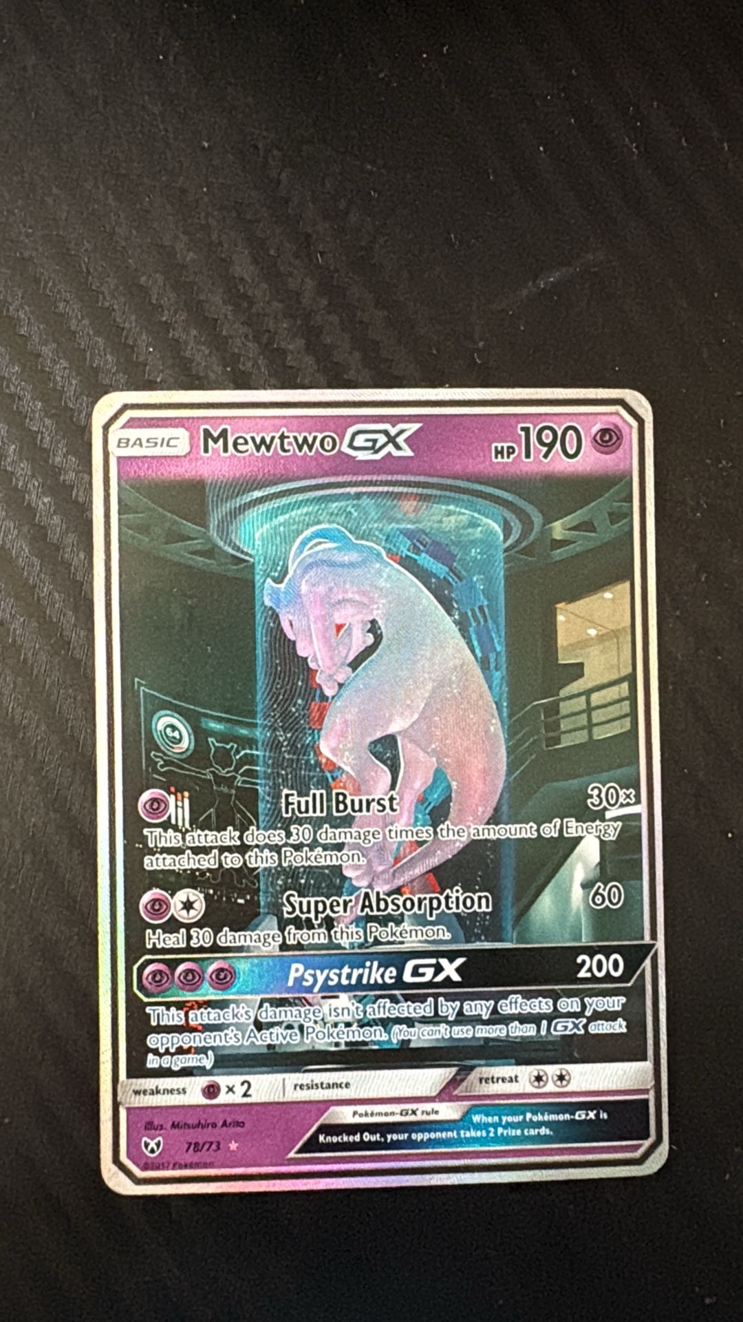 Mewtwo GX 78/73