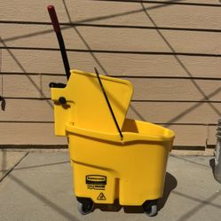 Rubbermaid Wave Brake 26 Qt.