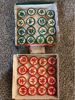 chinese chess