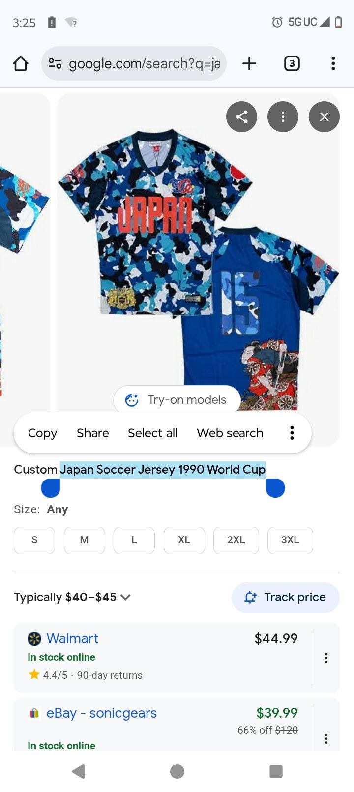 Japan Soccer âš½ Jersey