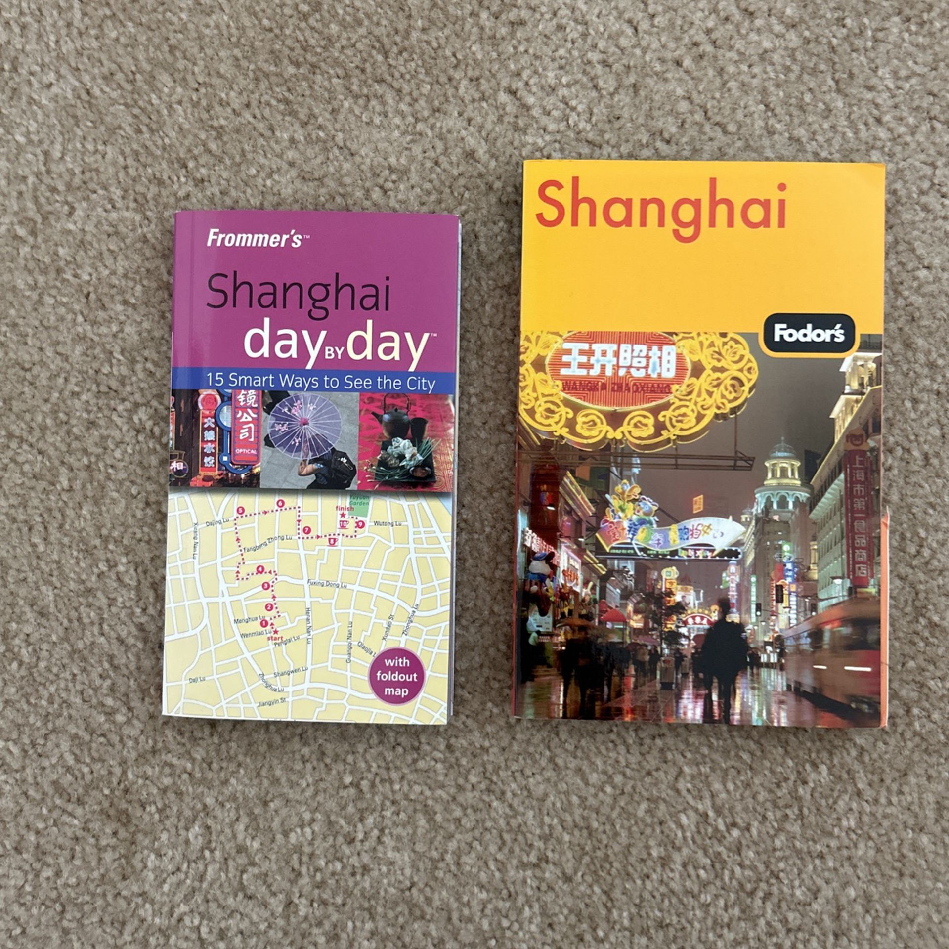 Shanghai City Travel Guides for visiting! Everything You Need To Know In 2 Great Guide Books