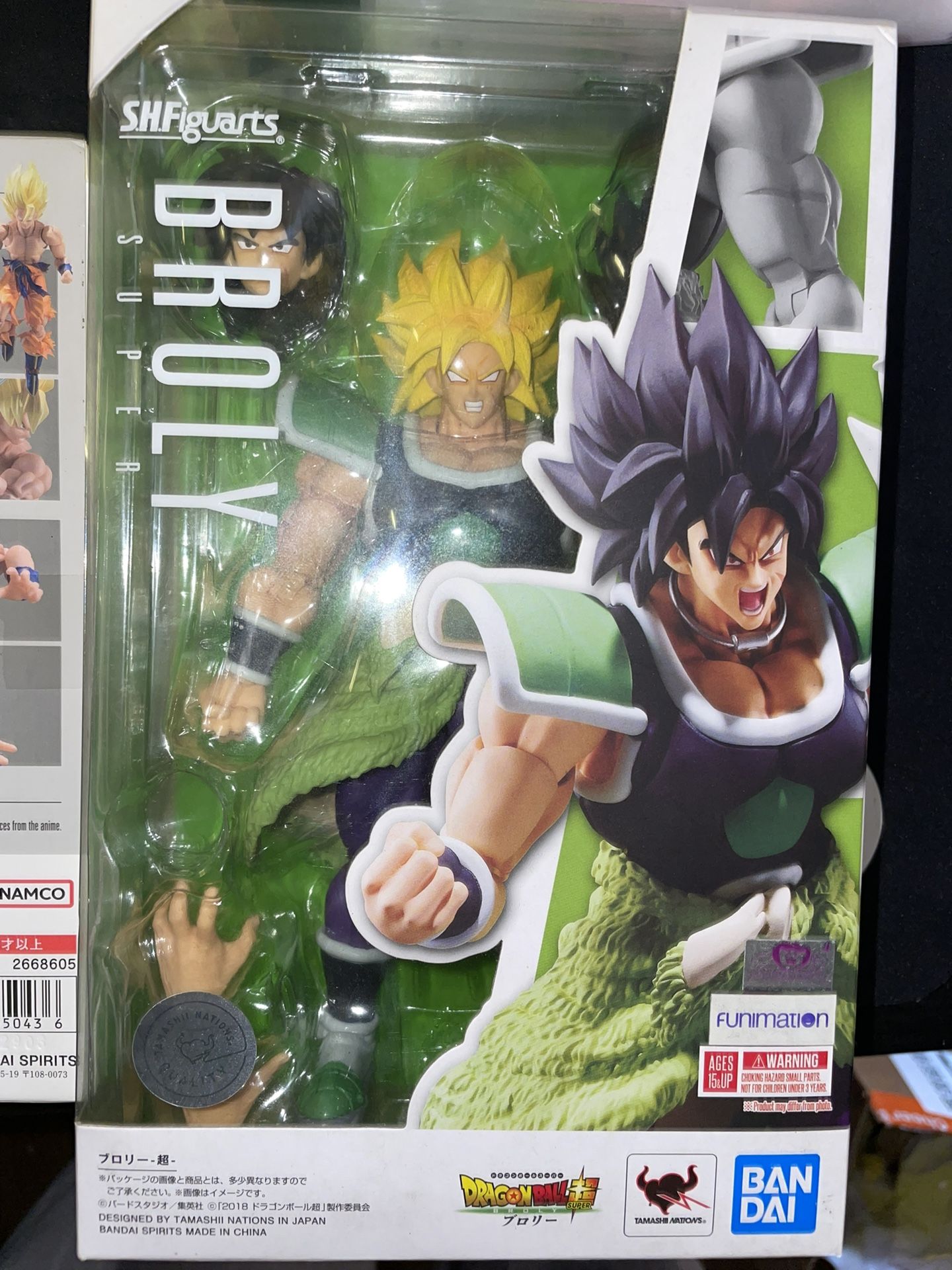 Sh Figuarts Broly Armored Super