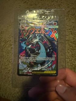 pokemon cards for trade