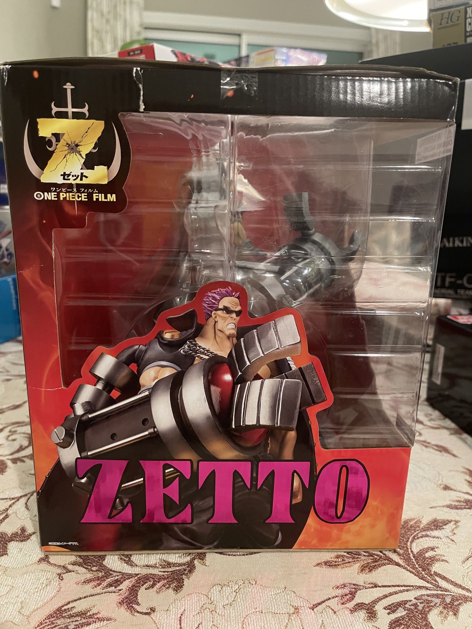 Figuarts Zero One Piece Film Z Zetto Pvc Figure Bandai Tamashii Nation