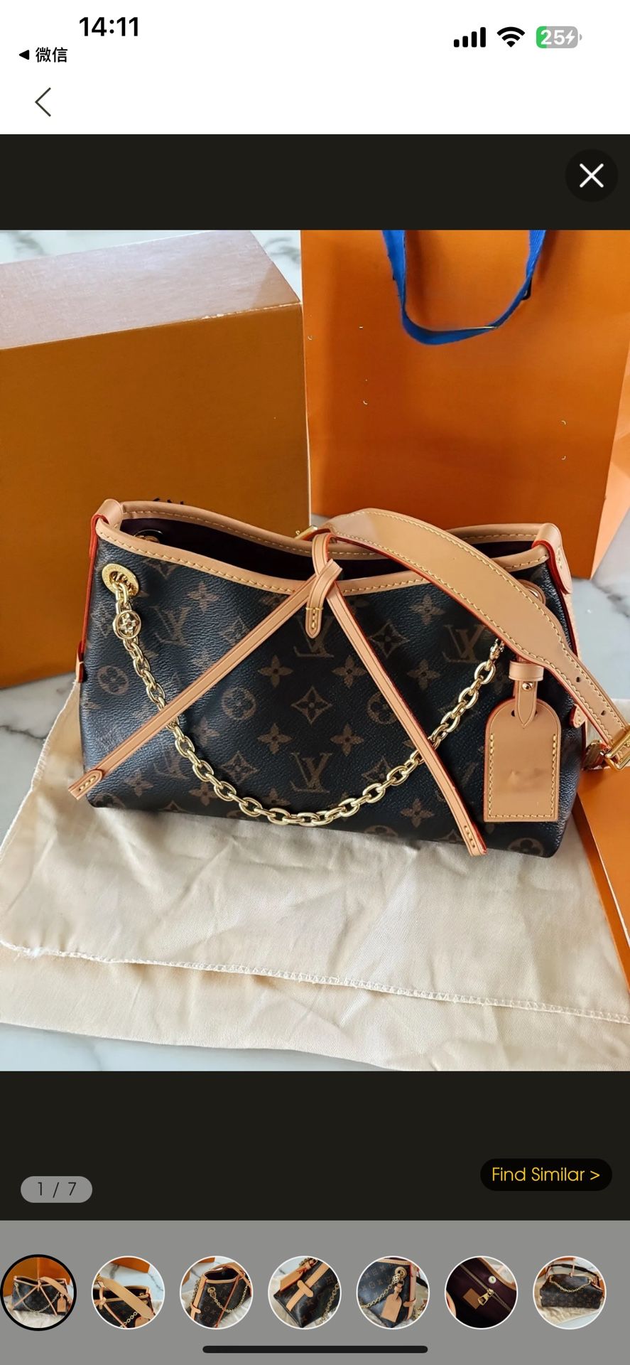 【CARRYALL BB Handbag】M13014