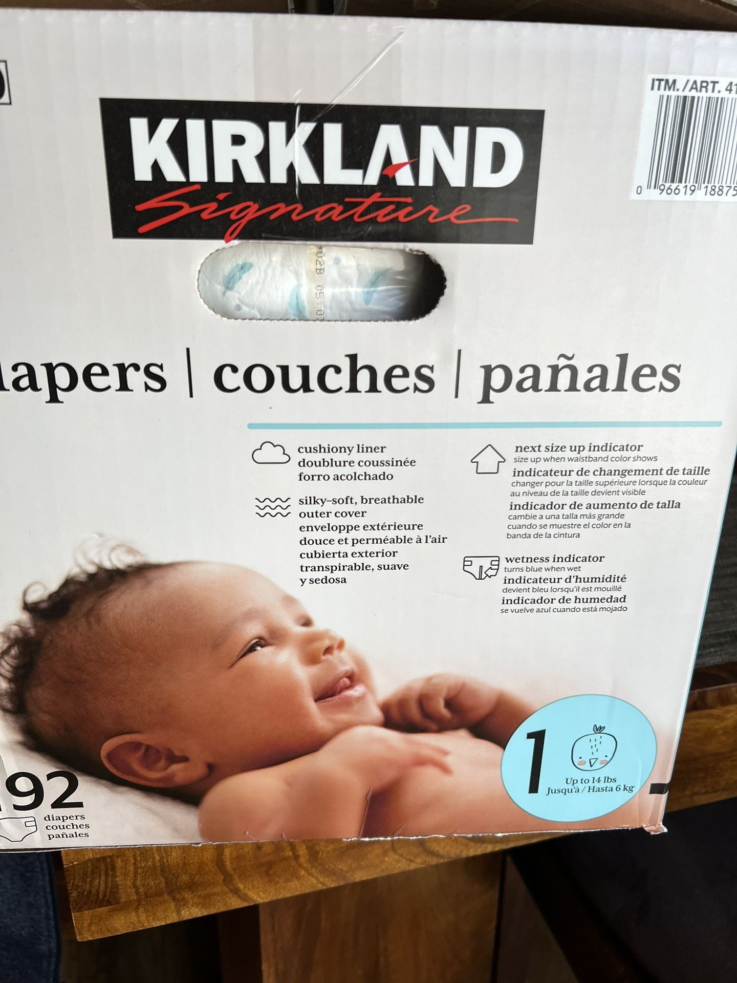 Diaper