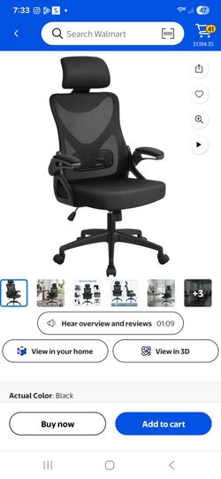Office chair