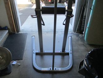 Used Bowflex Body tower VKR Machine