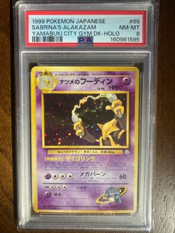Pokemon Vintage Japanese Sabrina’s Alakazam