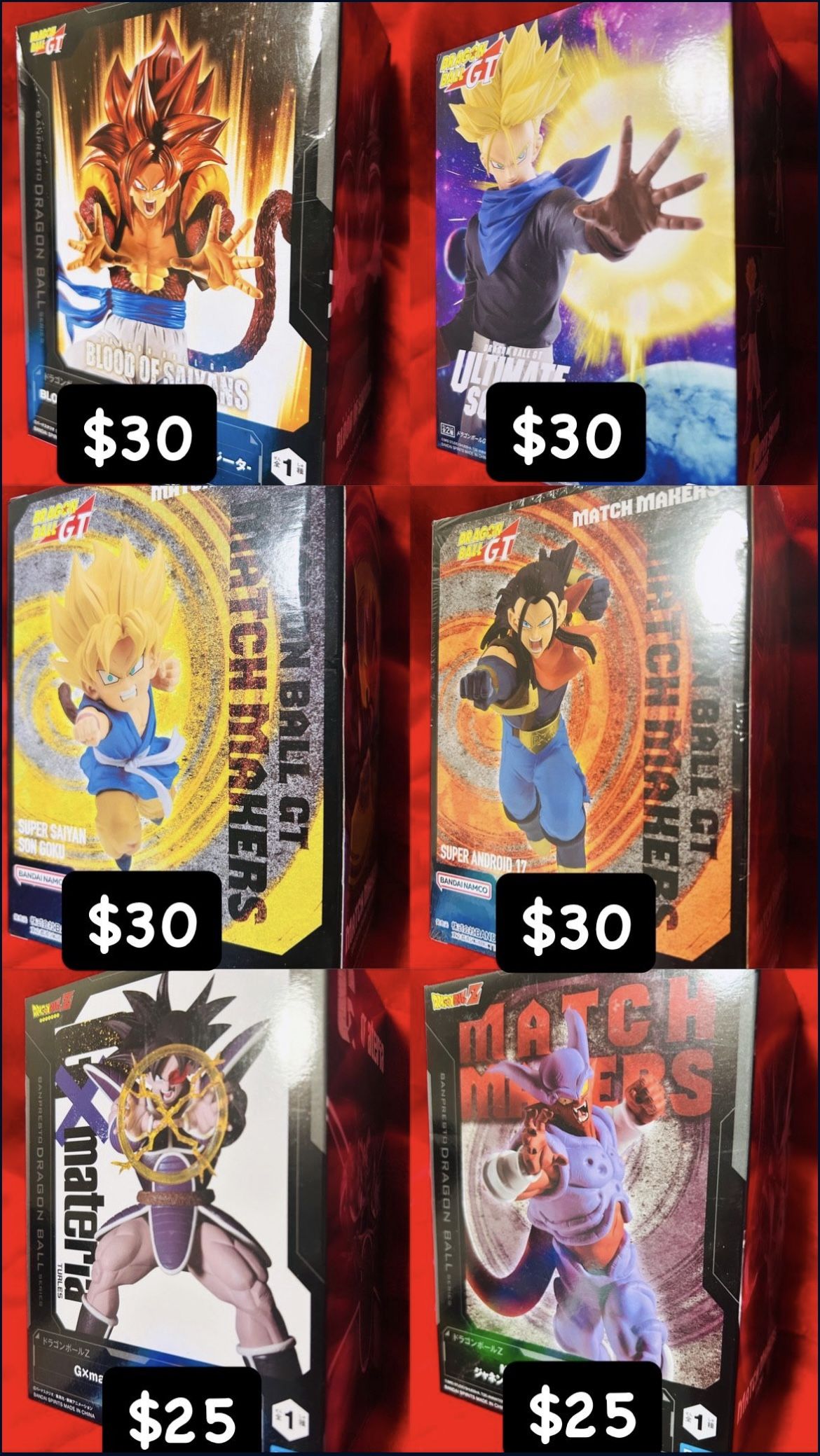 Dragon Ball Banoresto Figures New