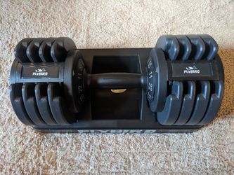 Flybird Adjustable Dumbbell (55lb) - single