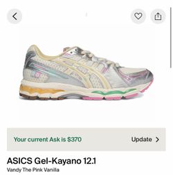 Vandy asics ice cream 10.5, 11 vanilla