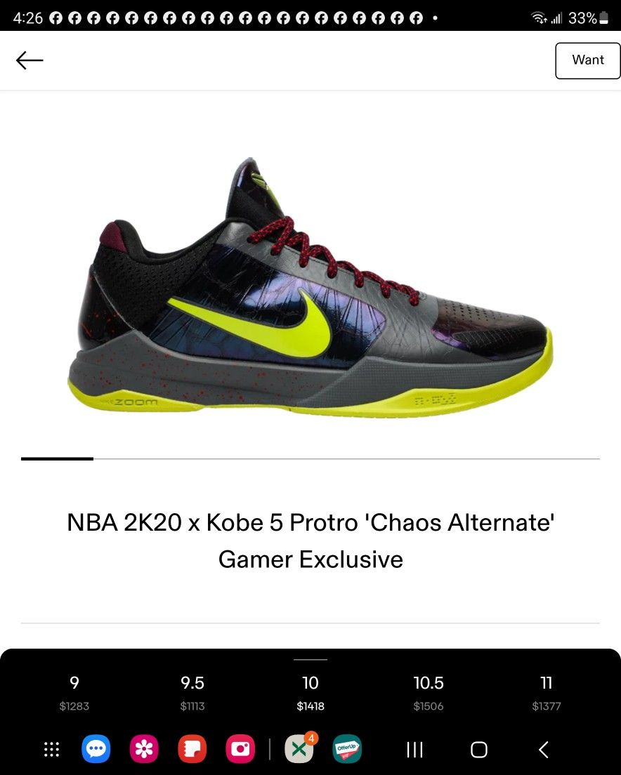 Kobe 5 Protro 2K Gamer Exclusive Alternate Chaos!! Like New True Fans Know This Was No Easy Cop To Get This Pair!!