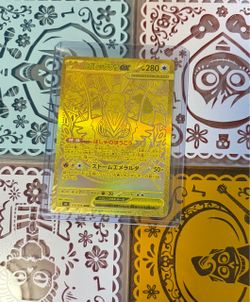 Gold Requeza