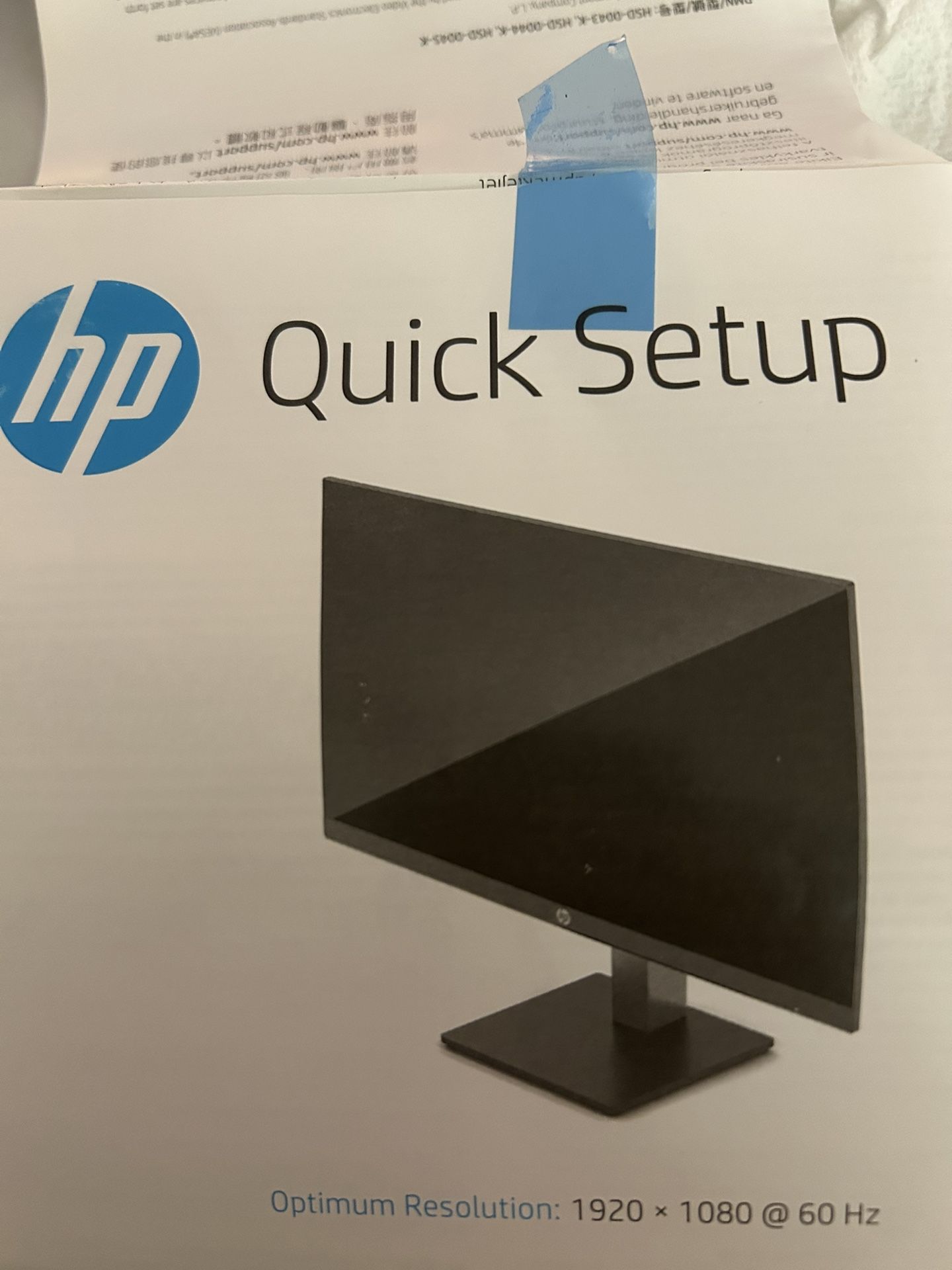 HP P24h 23.8in Monitor Screen