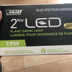 19watt Plant Grow Light 