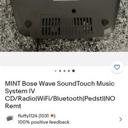 Bose Soundwave Mint $350