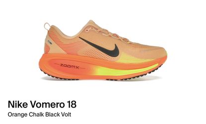 NIKE VOMERO 18 HM6803 700 SIZE 13