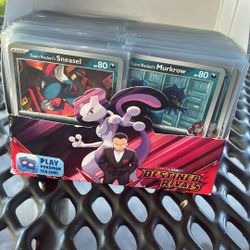 Destined rivals bulk 