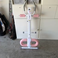 Merach Adjustable An Machine