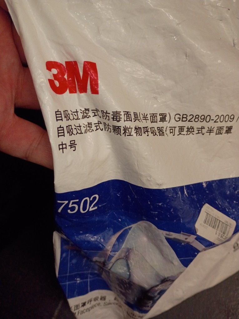3 Qty 3M Chinese Market 7502 Respirators/Air Mask