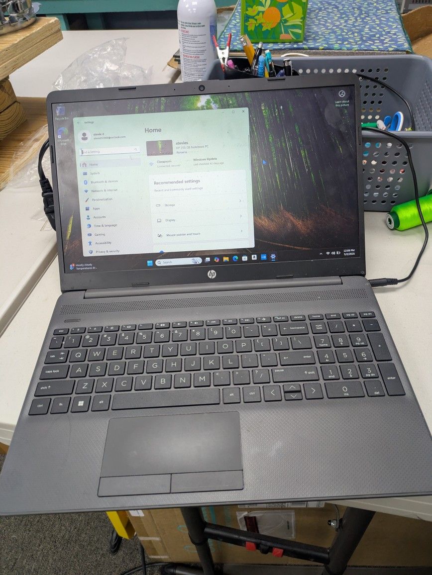 HP 255 G8