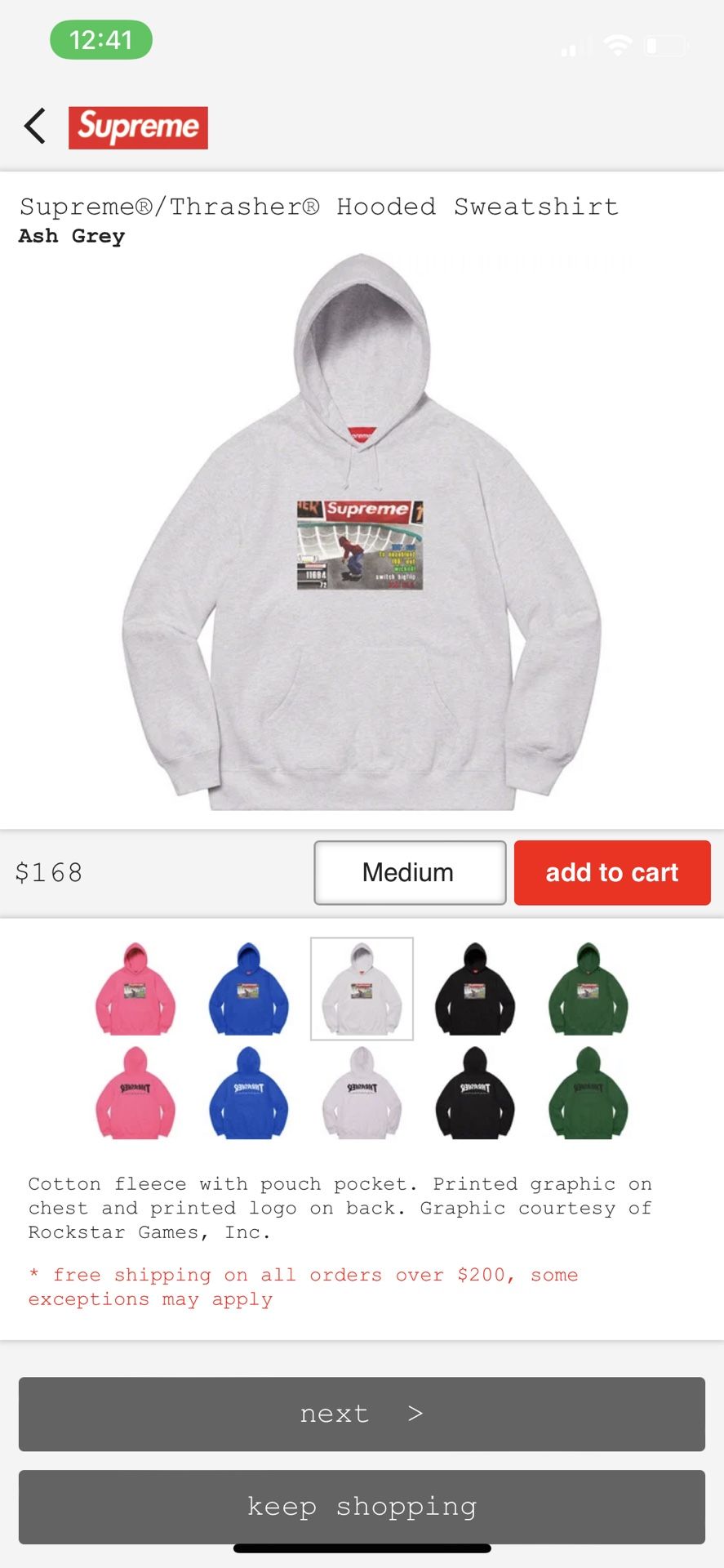 Supreme Thrasher Pullover Hoodie