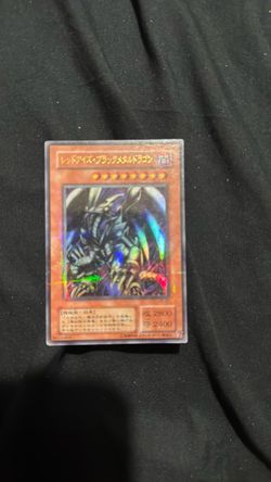 Yugioh