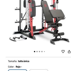 Smith Machine